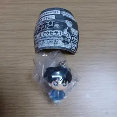 名探偵コナン めじるしアクセサリー3 ガチャガチャ