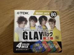 未開封☆TDKカセットテープ GLAY限定パック3セット☆グレイ - メルカリ
