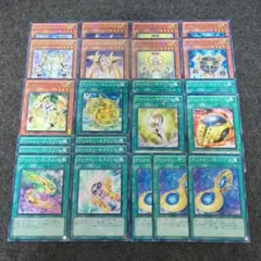 ヴァイロン　遊戯王　デッキパーツ　まとめ　DT　DTC　デュエルターミナル