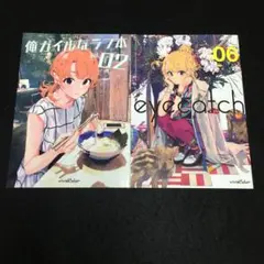 2026年最新】vivid color ぽんかんの人気アイテム - メルカリ