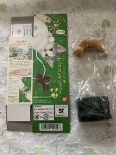 chapxyz78様 リクエスト 2点 まとめ商品