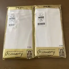 Item thumbnail for item ad149080-4054-4694-8856-e9231e6dfe65