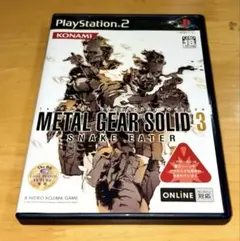 PS2 METAL GEAR SOLID 3 SNAKE EATER