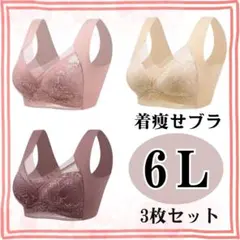 ゆきだるま様 リクエスト 2点 まとめ商品