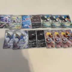 アビスアイ　AR まとめ売り　ポケモンカード　14枚セット