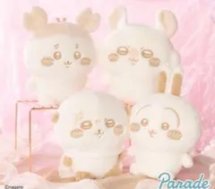 ちいかわ　ぬいぱれっと〜ミルクいろ〜ぬいぐるみ 4種コンプセット