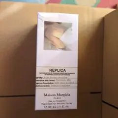 メゾンマルジェラ レプリカ レイジーサンデーモーニング 100ml 新品