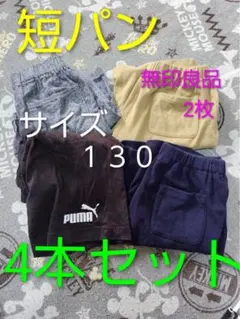 Item thumbnail for item 09ecc994-4bb0-4925-b0fa-d0d40fc45ae5