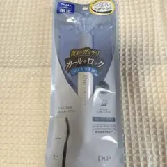 新品✨D-UP カールキープマスカラ下地 シアーブラックのサムネイル