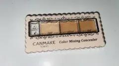 キャンメイク カラーミキシングコンシーラー 02