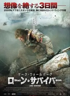 Item thumbnail for item e3f7a812-9b71-4e27-86cb-d16fc6297565