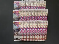 ガンダムカードゲーム　ニュータイプライジング　30パックバラ