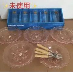 ガラス 深皿 デザート皿 グラス コップ 昭和レトロ TOYO 食器 未使用