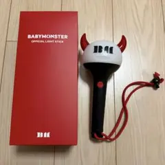 BABYMONSTER オフィシャルライトスティック 箱付き