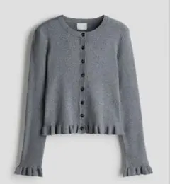 H&M リブニットカーディガン フリル グレー