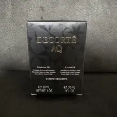 2025年最新】コスメデコルテAQエマルジョンERエクストラリッチの人気