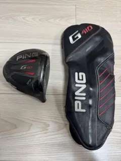 PING ピン G410 ドライバー SFT 10.5° ヘッドのみ