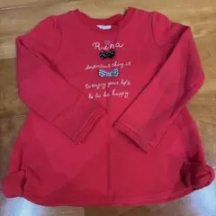 Item thumbnail for item 83837e3f-f4cf-4a0a-b7b6-2d544b911505