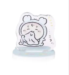 ちいかわ ベビー Chiikawa Baby 古本屋 アクリルスタンド