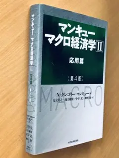 Item thumbnail for item b3aeed61-f684-43d7-9989-1f0bed17ae45