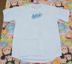 Item thumbnail for item 5405b353-52f8-4e78-9e11-5159a5b42bc1