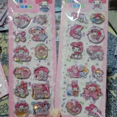 yykk＊様 リクエスト 4点 まとめ商品