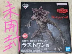 Item thumbnail for item 81b361d6-d334-4ce4-96ec-c22f31cc00b1