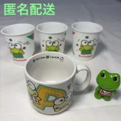 2026年最新】けろっぴ レトロの人気アイテム - メルカリ