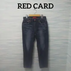 【RED CARD】ダークブルー スリムフィットデニム XXS