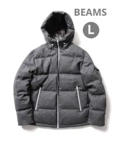 BEAMS ダウンジャケット ウール グレー　コート　ダウン　フェザー　Lのサムネイル