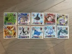 ポケモン 水タイプカード 10枚セット