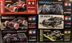 TAMIYA タミヤ ミニ四駆 MSシャーシ スペシャルセット④のサムネイル