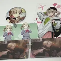 匿名発送 プロセカ 小豆沢こはね まとめ売り 6点