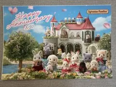 Item thumbnail for item 6e6c416d-783a-4ed8-bae0-93243471f453