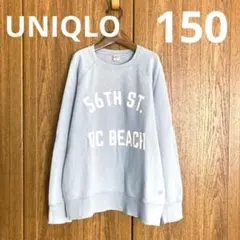 Item thumbnail for item b5ac8ea1-523c-4ed4-aca5-da2a6aea9d57