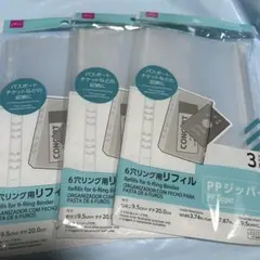 Item thumbnail for item aa522bf3-abda-4ee1-a88a-6f34ea754f41