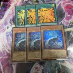 遊戯王　サイバードラゴン　デッキパーツ　ウルトラ　6枚