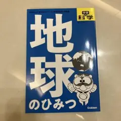 Item thumbnail for item f015a0b0-1e00-4ded-b3b7-cb0f9b8ca3f1