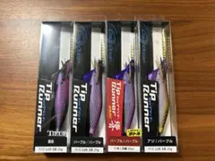 クレイジーオーシャン　ティップランナー　3号　4本まとめてセットのサムネイル