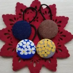 お買い得♡お揃い　リバティと小花刺繍　くるみボタン　ヘアゴム 3個セット お買い得♡お揃い リバティとお花刺繍 くるみボタン ヘアゴム 3個