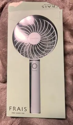 【新品未使用】Francfranc 2way ハンディファン カラー　ブルー