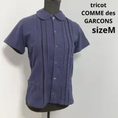 トリココムデギャルソン 丸襟 レースライン ピンタック半袖シャツ ネイビー