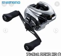 2025年最新】18アンタレスdc md xgの人気アイテム - メルカリ