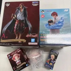一番くじ ワンピース シャンクス フィギュア セット