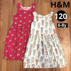 【極美品】H&M ノースリーブワンピース シェル タツノオトシゴ 120のサムネイル
