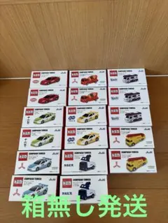 Item thumbnail for item 84ed64da-3b82-4a87-b4ab-c8c02f7f223f