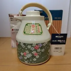 タイガー魔法瓶 和風ポット 1.04L 茶こし付き PRC-1000 Tigerのサムネイル