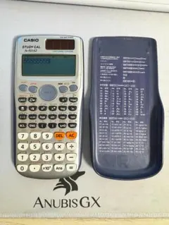 CASIO STUDY CAL fx-510AZ 関数電卓
