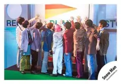 SnowMan 公式写真 オドロウゼ！ 《4》