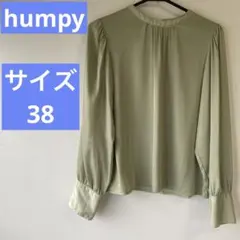 humpy ブラウス　Mサイズ　グリーン　緑